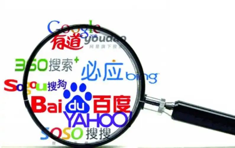 超个韩国人在柬埔寨搞电诈